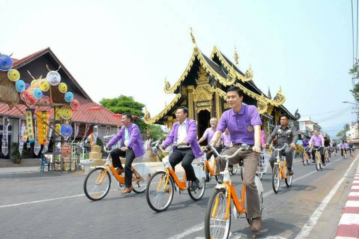 จักรยานสาธารณะให้เช่าเมืองเชียงใหม่
